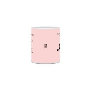 Nome do produto CANECA | O vira-lata sai da rua...
