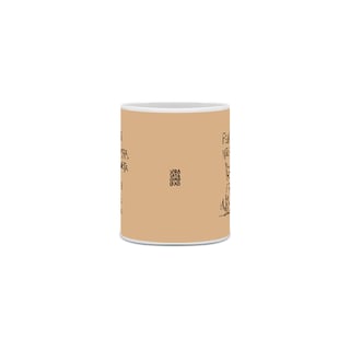 Nome do produto CANECA | Felicidade não se compra