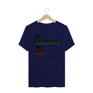 Nome do produto T-shirt Masculina Branca e Colorida (letra preta) 