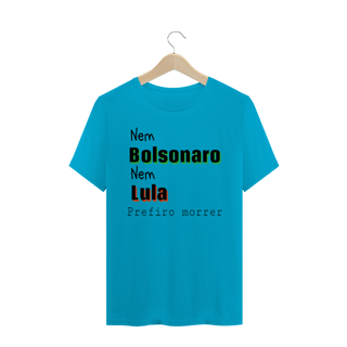 Nome do produto T-shirt Masculina Branca e Colorida (letra preta) 