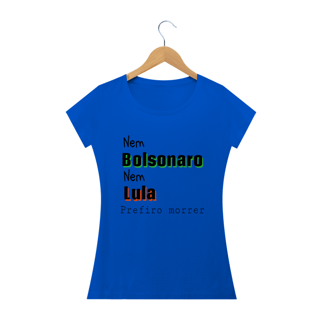 Nome do produto T-shirt Feminina Branca e Colorida (letra preta) 