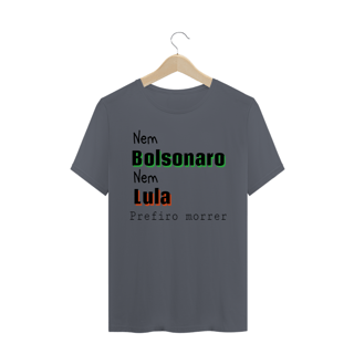 Nome do produto T-shirt Masculina Branca e Colorida (letra preta) 