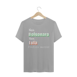 Nome do produto T-shirt Masculina Preta e Colorida 