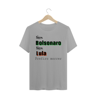 Nome do produto T-shirt Masculina Branca e Colorida (letra preta) 