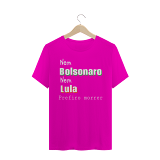 Nome do produto T-shirt Masculina Preta e Colorida 