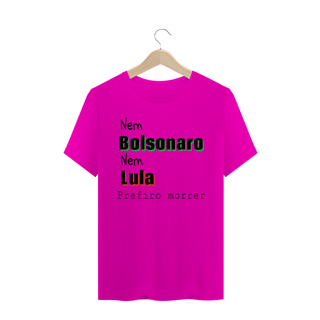 Nome do produto T-shirt Masculina Branca e Colorida (letra preta) 