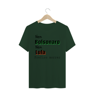 Nome do produto T-shirt Masculina Branca e Colorida (letra preta) 