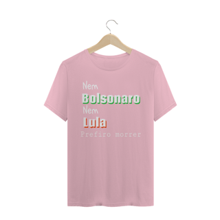 Nome do produto T-shirt Masculina Preta e Colorida 