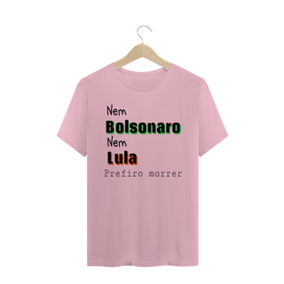 Nome do produto T-shirt Masculina Branca e Colorida (letra preta) 