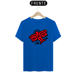 Nome do produto Keith Haring Bat WW