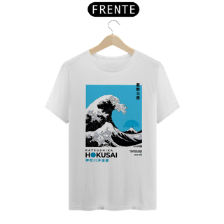 Nome do produto Hokusai A Grande Onda II Prime
