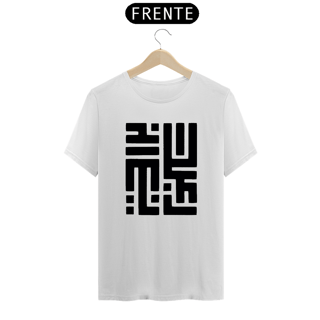 Nome do produto Abstrato 33 Pirme