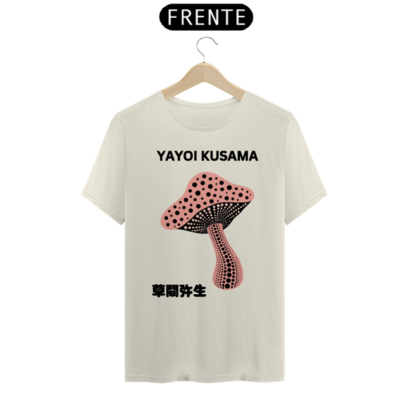 Yayoi Kusama Mushroom Prime