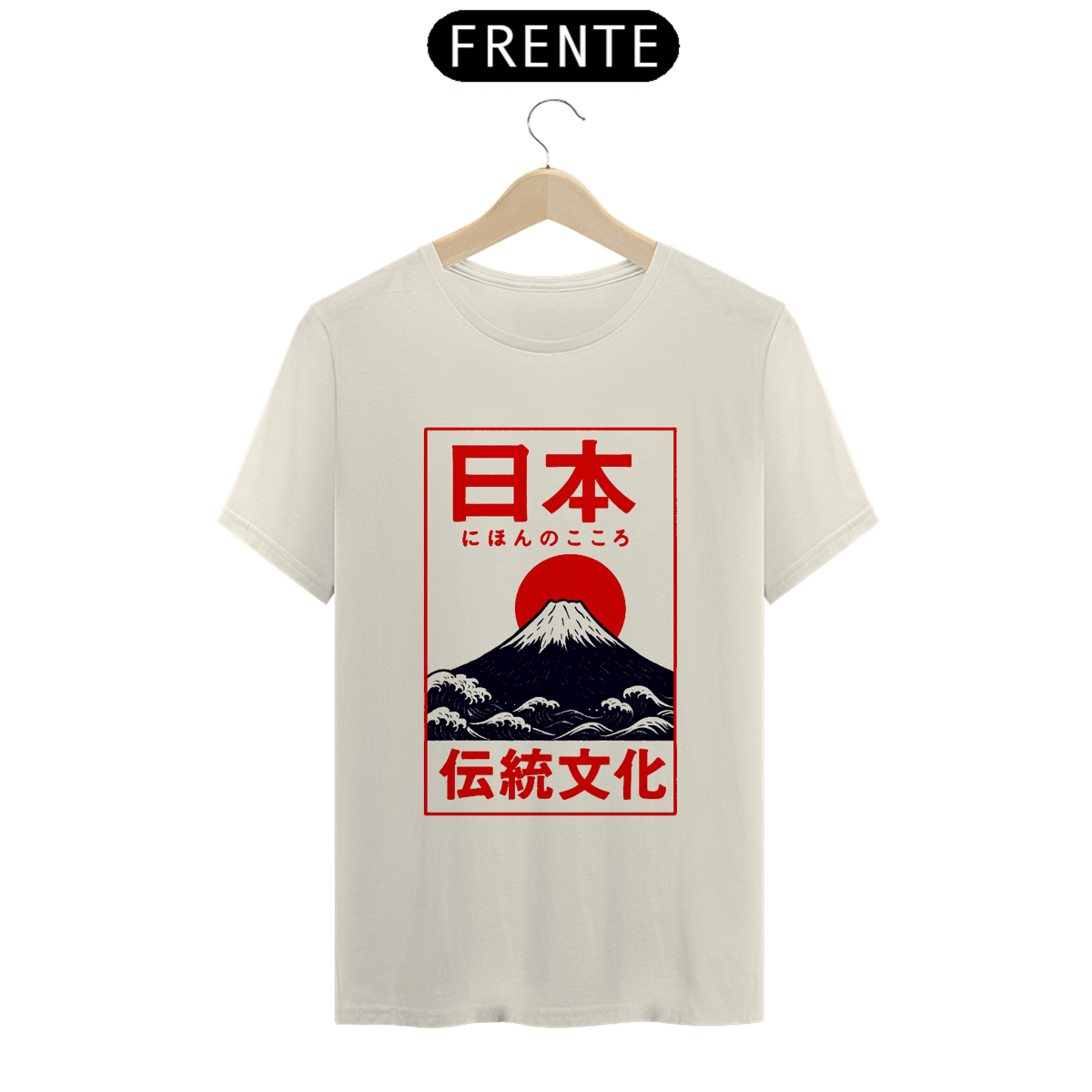 Nome do produto: Monte Fuji Prime