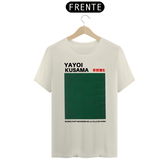 Yayoi Kusama Green Prime