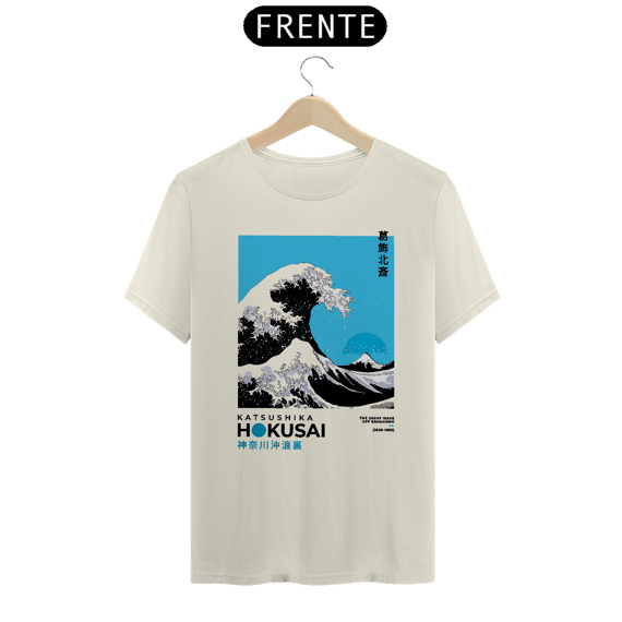 Hokusai A Grande Onda II Prime