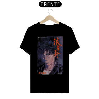 Camiseta Preta - Vagabond