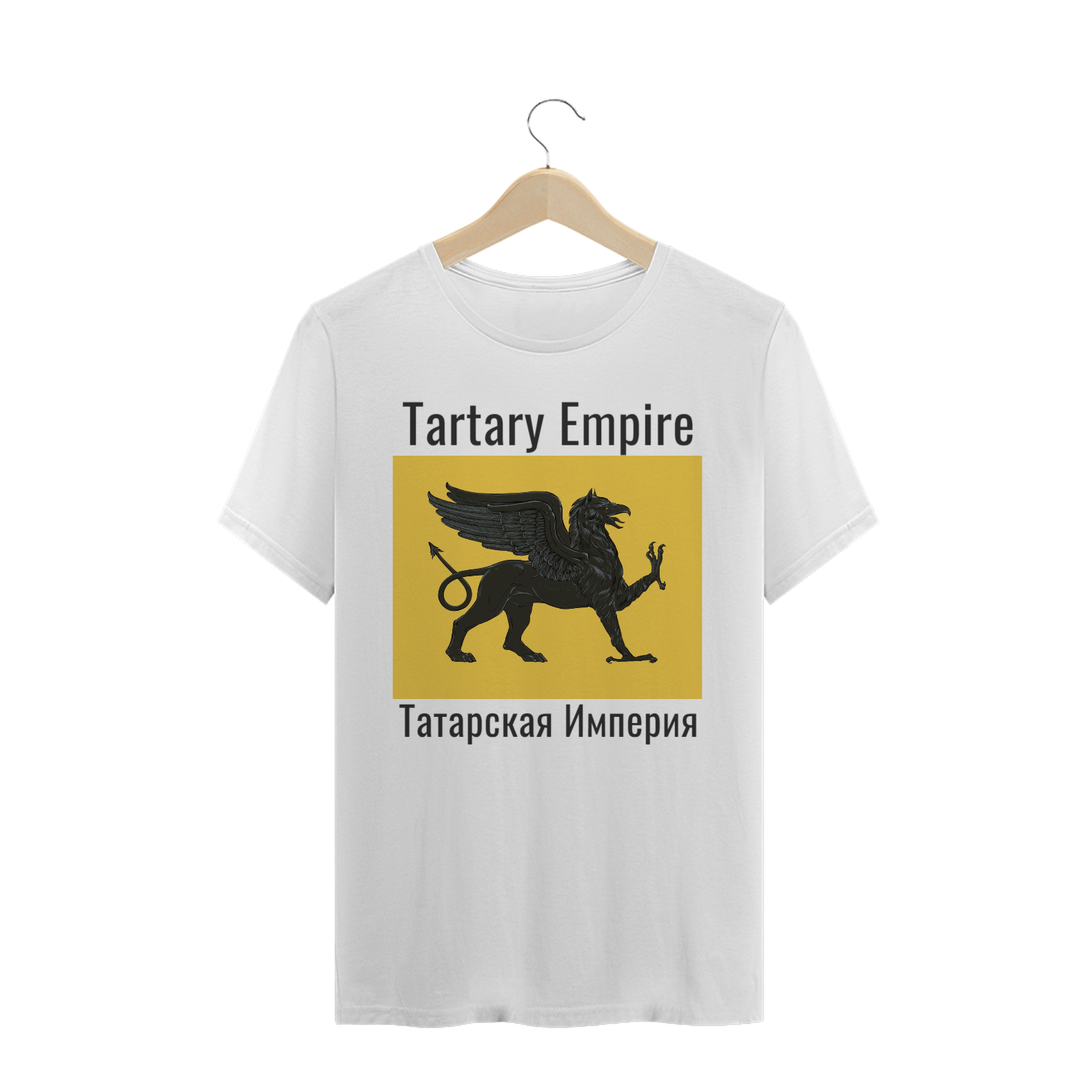 Camiseta Prime Tartary Empire Branca