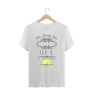 Nome do produto Camiseta Plus Size Rose Teixeira - Não Desista