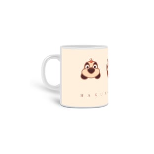 Nome do produtoCaneca Hakuna Matata