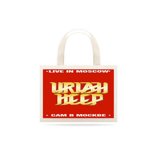 Uriah Heep - Live in Moscow