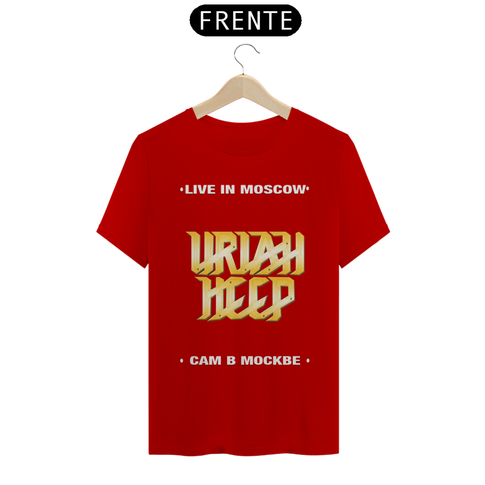 Uriah Heep - Live in Moscow