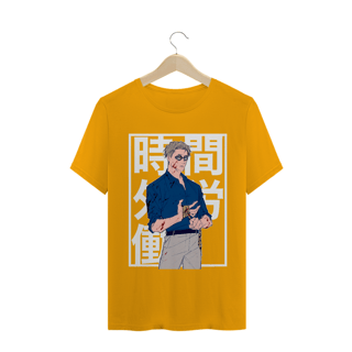Nome do produto Camiseta Kento Nanami Jujutsu Kaisen - Tecido Classic