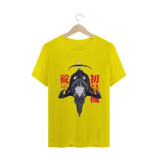 Nome do produto Camiseta Shinji Evangelion - Tecido Quality