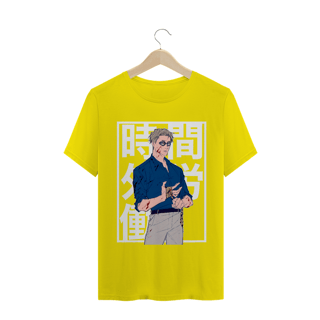 Nome do produto Camiseta Kento Nanami Jujutsu Kaisen - Tecido Classic