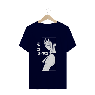 Camiseta Demônio da Guerra Chainsaw Man - Tecido Quality