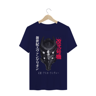 Nome do produto Camiseta Asuka Evangelion - Tecido Classic