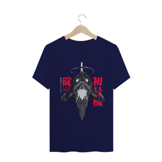 Nome do produto Camiseta Shinji Evangelion - Tecido Classic