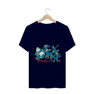 Nome do produto Camiseta Jujutsu Kaisen - Tecido Quality