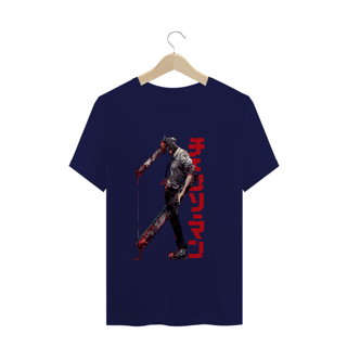 Nome do produto Camiseta Chainsaw Man Denji - Tecido Classic