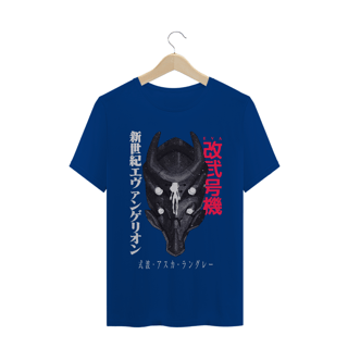 Nome do produto Camiseta Asuka Evangelion - Tecido Classic