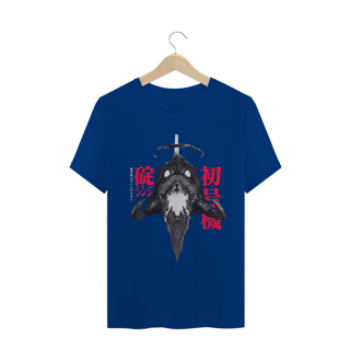 Nome do produto Camiseta Shinji Evangelion - Tecido Classic