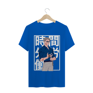 Nome do produto Camiseta Kento Nanami Jujutsu Kaisen - Tecido Quality