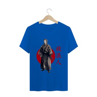 Nome do produto Camiseta Vagabond Japão - Tecido Quality