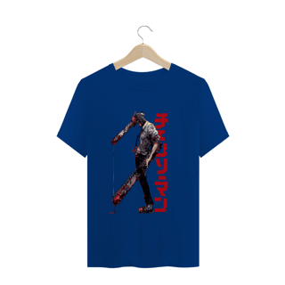 Nome do produto Camiseta Chainsaw Man Denji - Tecido Classic