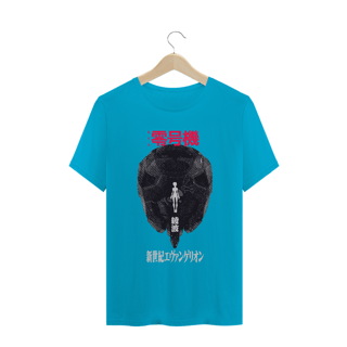 Nome do produto Camiseta Ayanami Rei - Tecido Classic