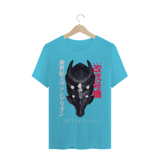 Nome do produto Camiseta Asuka Evangelion - Tecido Quality