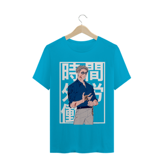 Nome do produto Camiseta Kento Nanami Jujutsu Kaisen - Tecido Classic