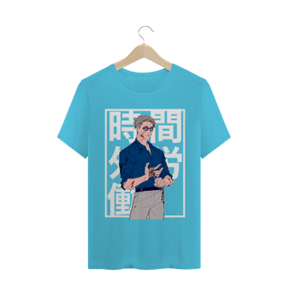 Nome do produto Camiseta Kento Nanami Jujutsu Kaisen - Tecido Quality