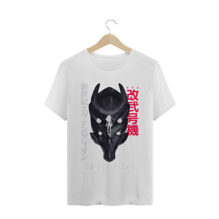 Nome do produto Camiseta Asuka Evangelion - Tecido Prime