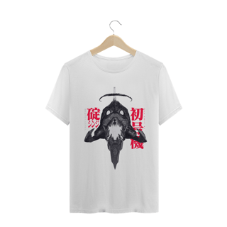 Nome do produto Camiseta Shinji Evangelion - Tecido Quality