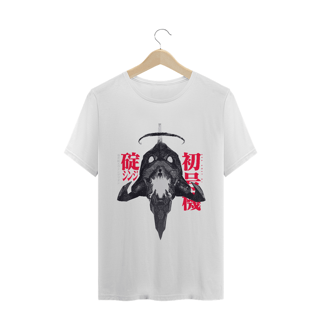 Nome do produto Camiseta Shinji Evangelion - Tecido Prime