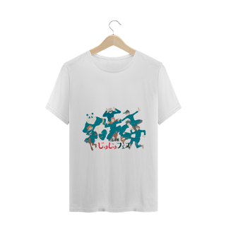 Nome do produto Camiseta Jujutsu Kaisen - Tecido Classic