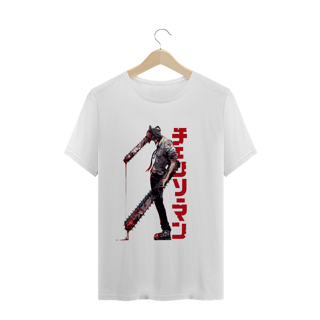 Camiseta Chainsaw Man Denji - Tecido Quality