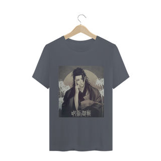 Nome do produto Camiseta Suguru Geto Jujutsu Kaisen - Tecido Classic