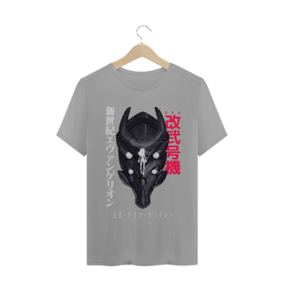 Nome do produto Camiseta Asuka Evangelion - Tecido Quality